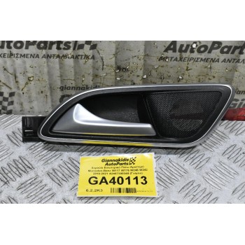 Χερούλι Εσωτερικό Πίσω Αριστερό Mercedes-Benz W117 W176 W246 W242 2010-2021 A2467300348 (Γνήσιο)