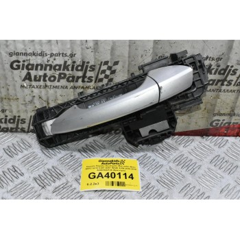 Χερούλι Πόμολο Εξωτερικό Mercedes-Benz W212 S212 C207 A207 W246 X204 2010-2018 A2047602134 (Αριστερά)