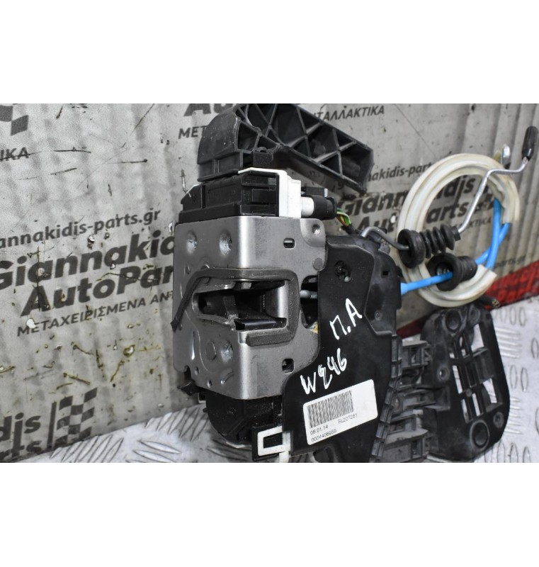 Κλειδαριά Πίσω Αριστερά Mercedes-Benz B Class W246 W204 2012-2018 A2047302735