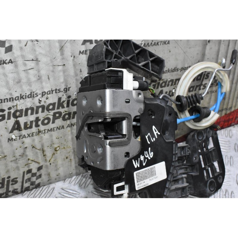 Κλειδαριά Πίσω Αριστερά Mercedes-Benz B Class W246 W204 2012-2018 A2047302735