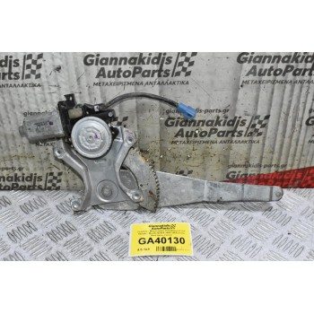 Γρύλλος - Μηχανισμός Παραθύρου Ford Ranger - Mazda B2500 1998-2005 (Πισω Αριστερος,2 pins)
