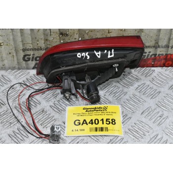 Φανάρι Πίσω Αριστερά Volvo S60 2010-2018 30796271 (Πορτ Παγκάζ) (Γνήσιο)