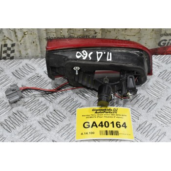 Φανάρι Πίσω Δεξιά Volvo S60 2010-2018 30796272 (Πορτ Παγκάζ) (Γνήσιο)