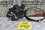 Κλειδαριά Πόρτ Παγκάζ Volvo S60 2010-2018 31278384 (Γνήσιο)
