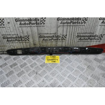 Χειρολαβή - Χερούλι Πόρτ Μπαγκάζ Volvo S60 2010-2018 31253641 31253004 (Γνήσιο) (Με Υποδοχή Για Κάμερα)