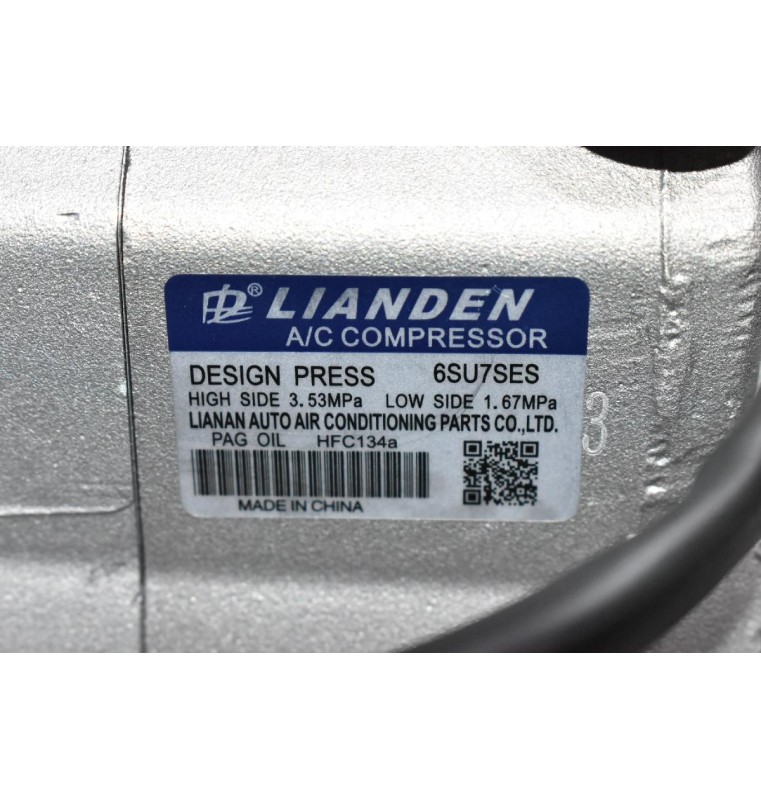 Κομπρεσέρ Aircondition A/C Ford Ranger 2.2 - 3.2 2012-2017 (Καινούριο) 19D629-MXBPA