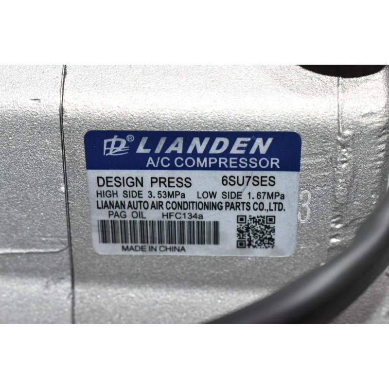 Κομπρεσέρ Aircondition A/C Ford Ranger 2.2 - 3.2 2012-2017 (Καινούριο) 19D629-MXBPA