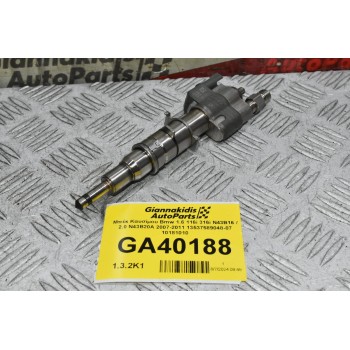 Μπέκ Καυσίμου Bmw 1.6 116i 316i N43B16 / 2.0 N43B20A 2007-2011 13537589048-07 10181010