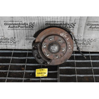 Ακραξόνιο Mitsubishi L200 2.4 4N15 4X4 2016-2019 (Δεξι)