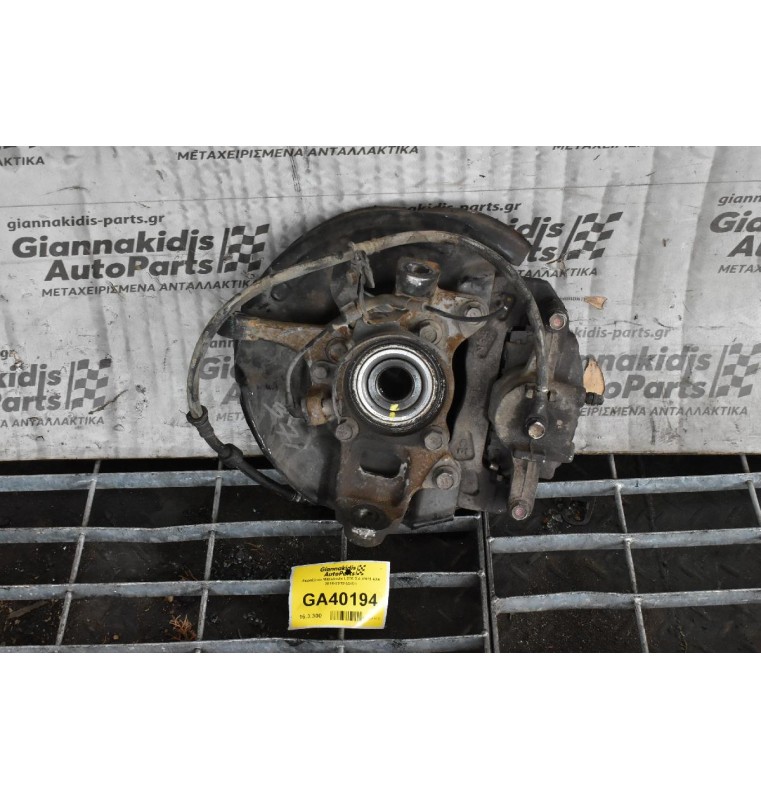 Ακραξόνιο Mitsubishi L200 2.4 4N15 4X4 2016-2019 (Δεξι)