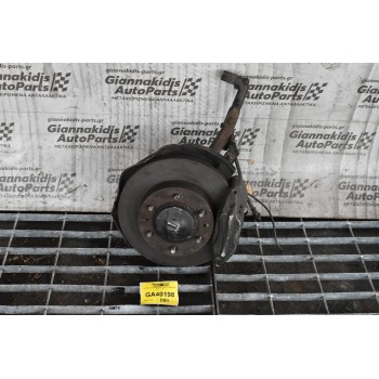 Ακραξόνιο Toyota Hilux 4x4 KUN 2006-2015 (Αριστερο)