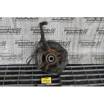 Ακραξόνιο Toyota Hilux 4x4 KUN 2006-2015 (Αριστερο)