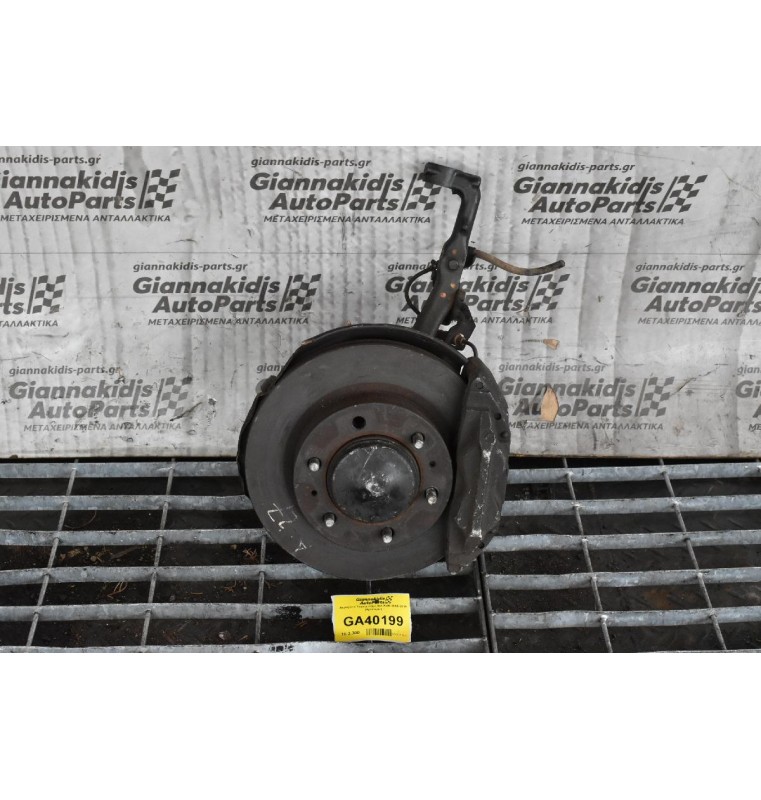 Ακραξόνιο Toyota Hilux 4x4 KUN 2006-2015 (Αριστερο)