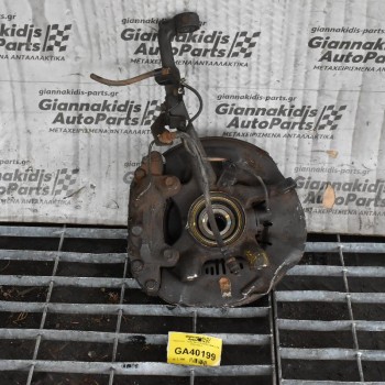 Ακραξόνιο Toyota Hilux 4x4 KUN 2006-2015 (Αριστερο)