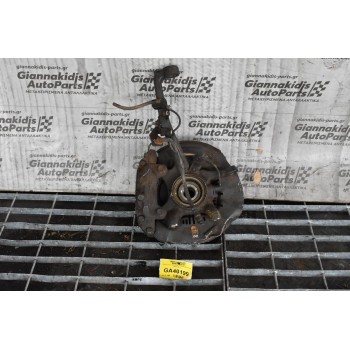 Ακραξόνιο Toyota Hilux 4x4 KUN 2006-2015 (Αριστερο)