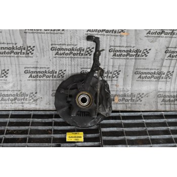 Ακραξόνιο Toyota Hilux 4x4 KUN 2006-2015 (Δεξι)