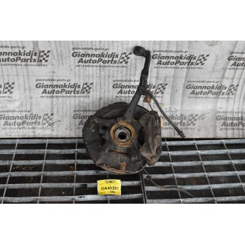 Ακραξόνιο Toyota Hilux 4x4 KUN 2006-2015 (Δεξι)