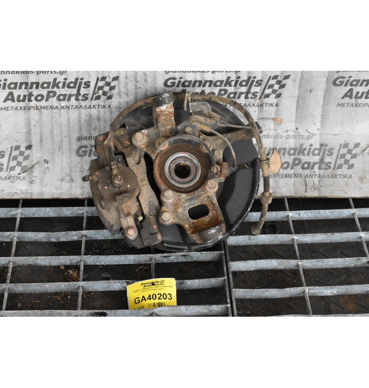 Ακραξόνιο Mitsubishi L200 2.4 4N15 4X4 2016-2019 (Αριστερο)