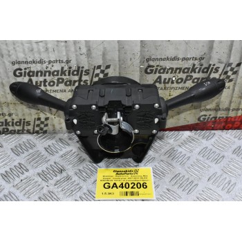 Φλασιέρα - Σερπαντίνα - Διακόπτες Mini Cooper - Countryman 2007-2018 VALEO 9253766-02 133151-10 (Υαλοκαθαριστήρων - Φοτων) (R55 R56 R60 R61)