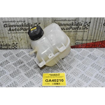 Δοχείο Ψυκτικού Υγρού Mini Countryman - Cooper 2010-2019 17137823626-03