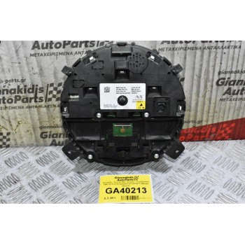 Καντράν - Κοντέρ Mini Cooper - Countryman R60 2010-2019 9232431-03 6977077 (Μικρή Φθορά)