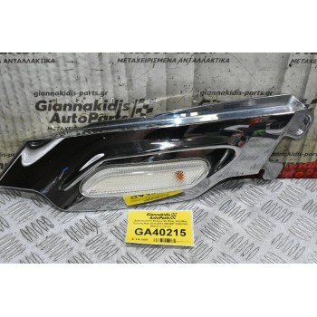 Διακοσμητικό Φτερού Με Φλάς Δεξι Mini Countryman 2010-2016 9802607 61697910 (Νίκελ) (Γνήσιο)