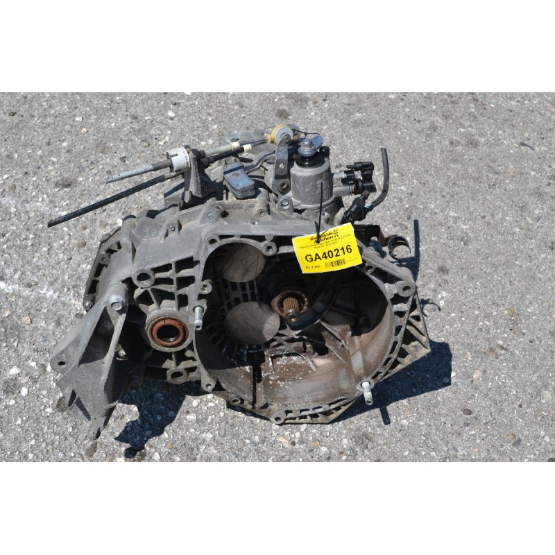 Χειροκίνητο Σασμάν Opel Insignia 2.0 CDTI A20DTE  2012-2017