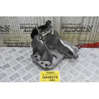 Βάση Πεντάλ Peugeot 208 - 2008 2013-2018 30002526 (Πενταλ Γκαζιου - Φρένου - Συμπλέκτη) (Βαση Για Χειροκινητο Και Για Αυτοματο)