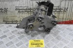 Βάση Πεντάλ Peugeot 208 - 2008 2013-2018 30002526 (Πενταλ Γκαζιου - Φρένου - Συμπλέκτη) (Βαση Για Χειροκινητο Και Για Αυτοματο)