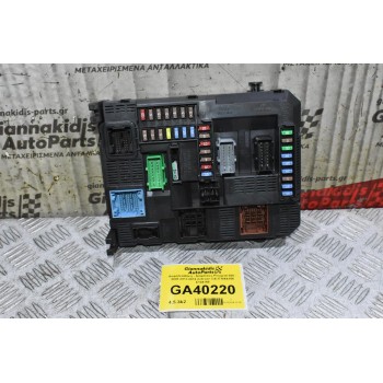 Ασφαλειοθήκη - Ασφάλειες Peugeot 208 - 2008 2013-2018 (Citroen C4) E1064159 E104160 9807532080