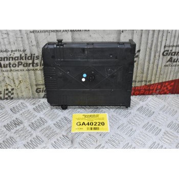 Ασφαλειοθήκη - Ασφάλειες Peugeot 208 - 2008 2013-2018 (Citroen C4) E1064159 E104160 9807532080