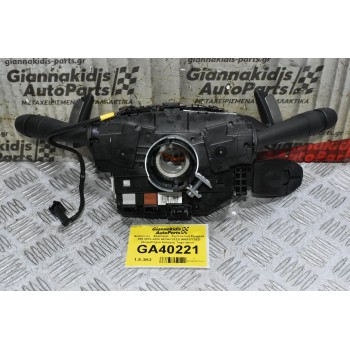 Διακόπτες - Φλασιέρα - Σερπαντίνα Κομπλέ Peugeot 208 2010-2020 96756731ZD 98081773ZD (Χειριστήρια Αλλαγής Ταχυτήτων - Αυτόματου Πιλότου) (Διακόπτες Υαλοκαθαριστήρων - Φωτων - Φλάς)