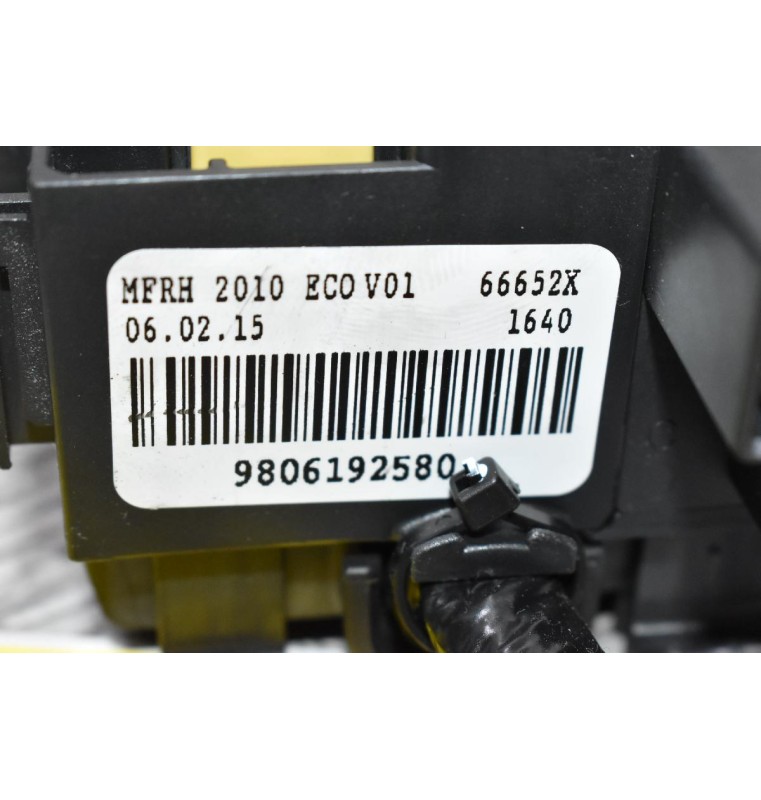 Ασφαλειοθήκη - Ασφάλειες - Ρελε Peugeot 208 2010-2020 9806192580 (Citroen C4 - Peugeot 2008 - 3008 - 308) (Γνήσιο)