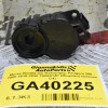 Μοτέρ Βοηθητικό Καλοριφέρ Peugeot 208 - 2008 2010-2020 T009914P (Μοχλίκο) (Citroen C4)