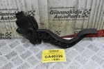 Πεντάλ Γκαζιού Peugeot 208 - 2008 2010-2020 9671434080 (Citroen C3 C4 C5 - Peugeot 308 3008) (Γνήσιο)