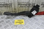 Πεντάλ Γκαζιού Peugeot 208 - 2008 2010-2020 9671434080 (Citroen C3 C4 C5 - Peugeot 308 3008) (Γνήσιο)
