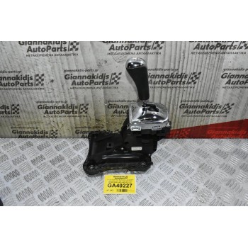 Λεβιές Ταχυτήτων Αυτόματου - Σειριακού Σασμάν Peugeot 208 - 2008 2010-2020 9681692380-02 9675024980 (Citroen)