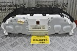 Κοντέρ Peugeot 208 - 2008 2010-2020 9808559180 (Χωρίς Κρυσταλλό) (Απο Αυτόματο) (Γνήσιο)
