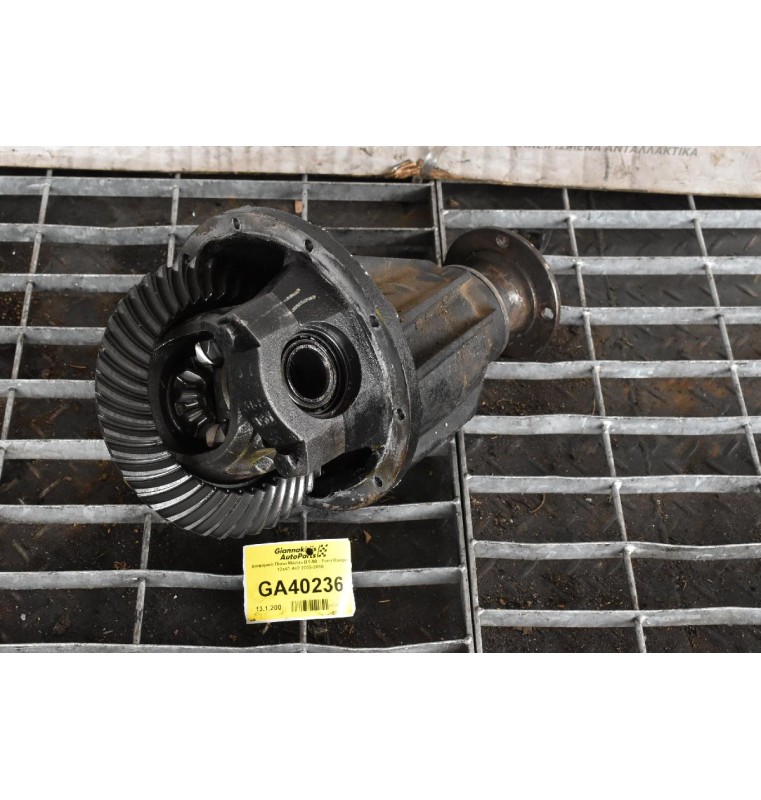 Διαφορικό Πίσω Mazda BT-50 - Ford Ranger 12x41 4x2 2005-2010