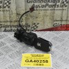Κλειδαριά - Διακόπτης - Κλειδί Peugeot 208 - 2008 - 3008 - 308 2010-2020 9663123380 9673257480 967400128001 (Γνήσιο)