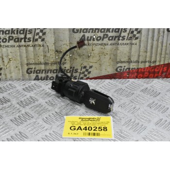 Κλειδαριά - Διακόπτης - Κλειδί Peugeot 208 - 2008 - 3008 - 308 2010-2020 9663123380 9673257480 967400128001 (Γνήσιο)