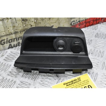Κεντρική Κονσόλα Με Υποδοχή USB Και Μπριζα 12V Peugeot 208 2008 2010-2020 9674655277 966527767700 9664795277