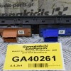 Διακόπτες - Κουμπία Peugeot 208 - 2008 2010-2020 9802993120