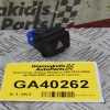 Διακόπτης Αλαρμ Peugeot 208 2010-2020 96750916ZD (Alarm) (Γνήσιος)