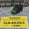 Διακόπτης - Κουμπί Κλειδώματος Peugeot 208 - 2008 2010-2020 96750883ZD (Γνήσιος)