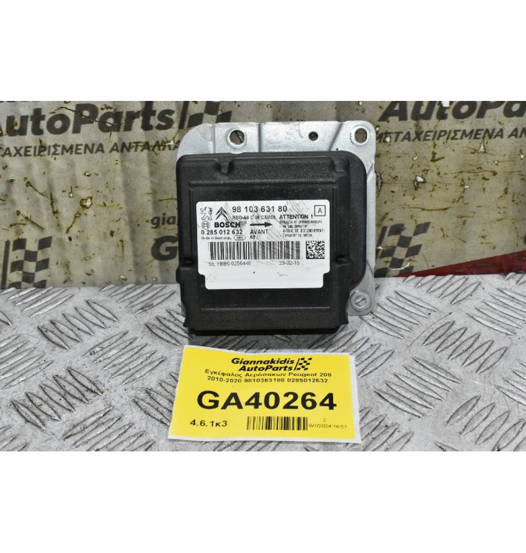 Εγκέφαλος Αερόσακων Peugeot 208 2010-2020 9810363180 0285012632