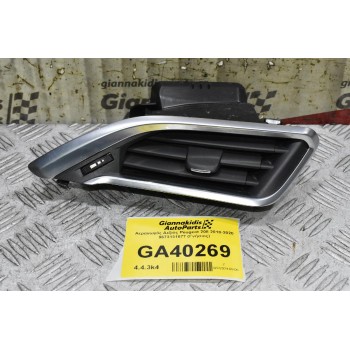 Αεραγωγός Ταμπλού Δεξιός Peugeot 208 2010-2020 9673131677 (Γνήσιος)