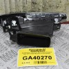 Αεραγωγός Ταμπλού Αριστερός Peugeot 208 2010-2020 9633131777 (Γνήσιος)