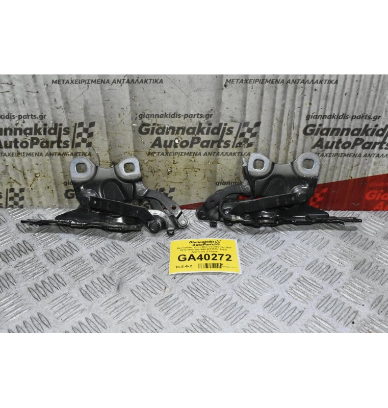 Μεντεσέδες Καπό Mini Countryman R60 2010-2020 9801569 9801570 (Δεξιά - Αριστερά) (Γνήσια)