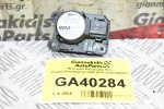 Μοτεράκι Καλοριφέρ Mini Couper/Countryman R60 2010-2019 9286871
